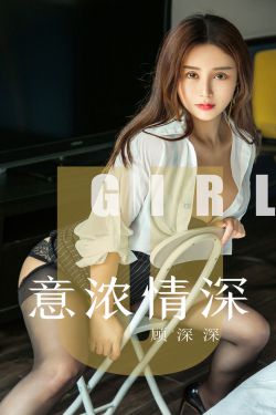 青春期1电影